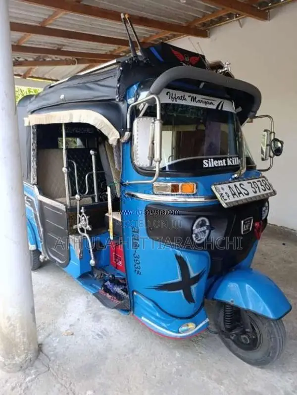 Bajaj RE 2013 Three Wheel (Used)