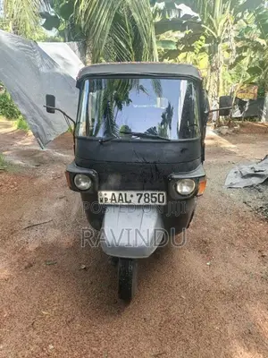 Piaggio Ape 2013 Three Wheel (Used)