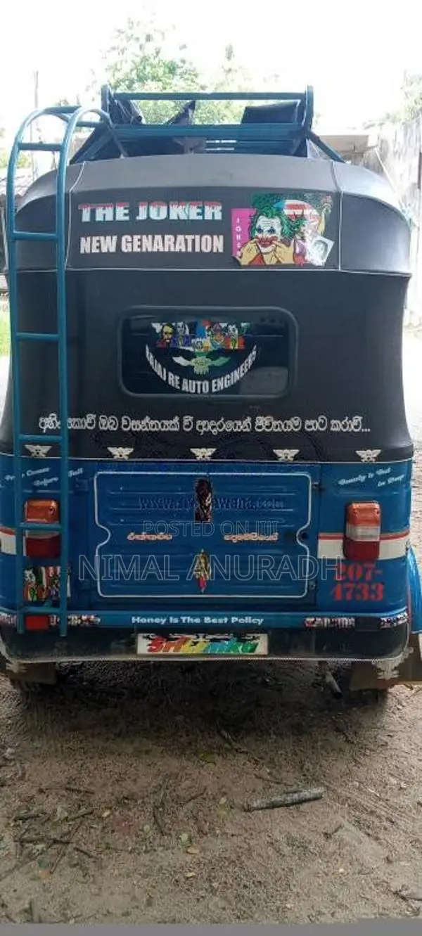 Bajaj RE 2000 Three Wheel (Used)