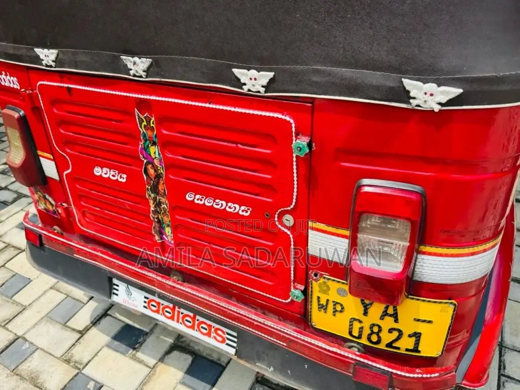 Bajaj RE 2012 Three Wheel (Used)
