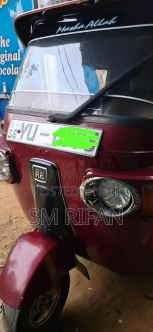 Bajaj RE 2012 Three Wheel (Used)
