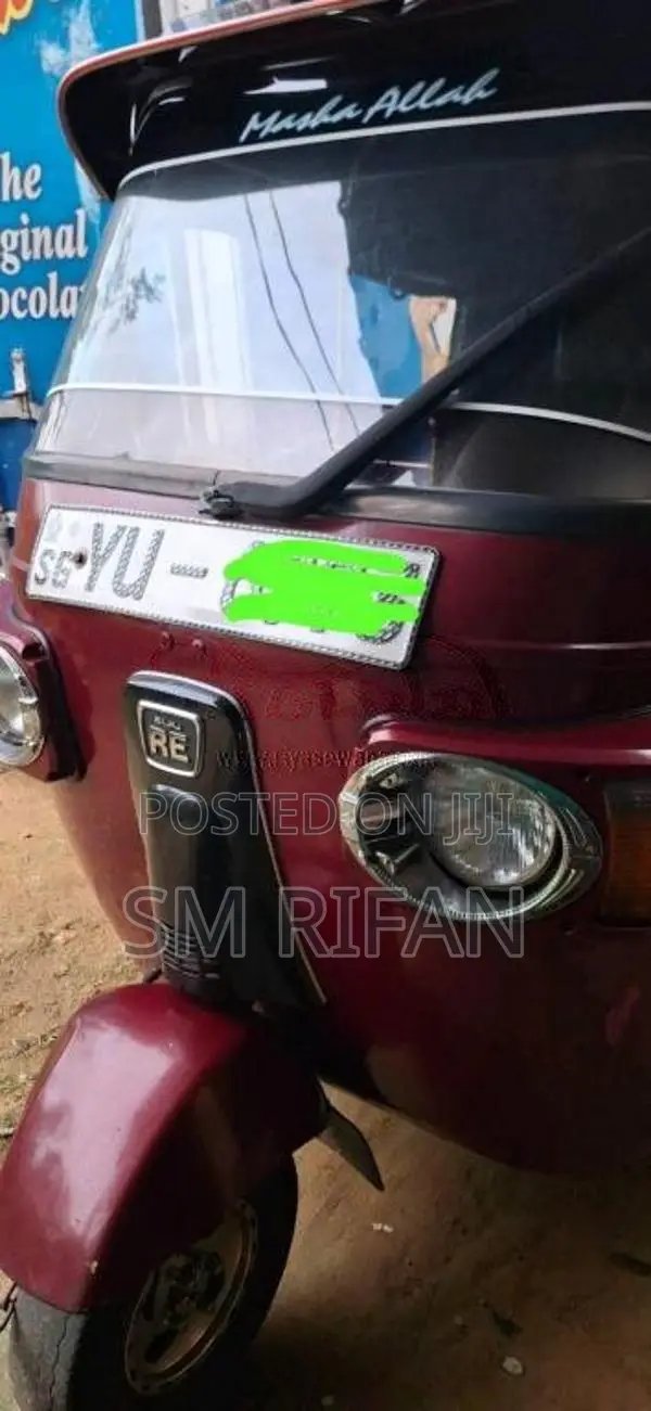 Bajaj RE 2012 Three Wheel (Used)