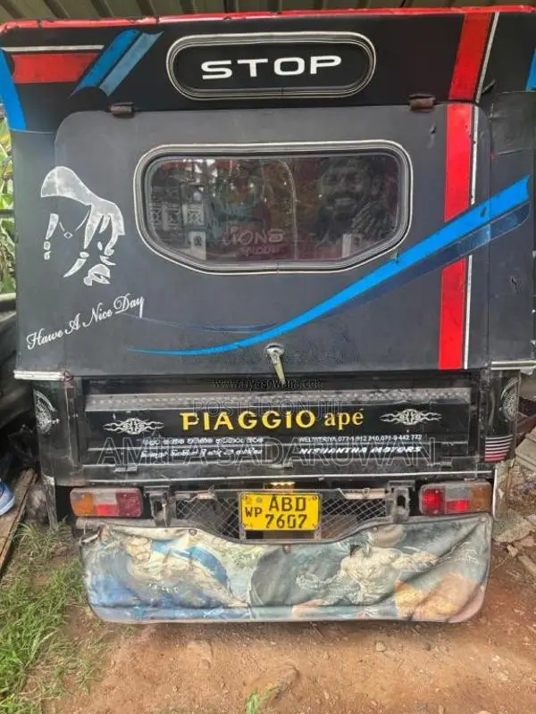 Piaggio Ape 2015 Three Wheel (Used)