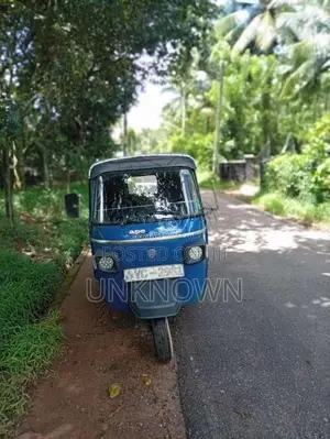 Piaggio Ape 2014 Three Wheel (Used)