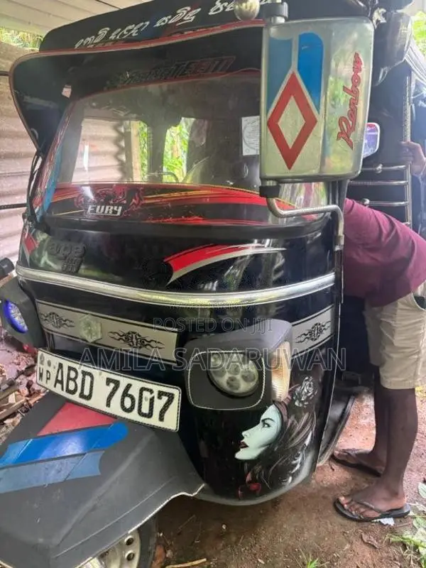 Piaggio Ape 2015 Three Wheel (Used)