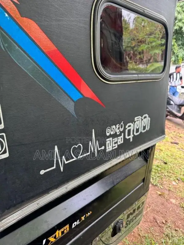 Piaggio Ape 2015 Three Wheel (Used)