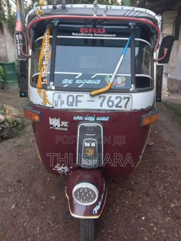 Bajaj RE 2006 Three Wheel (Used)