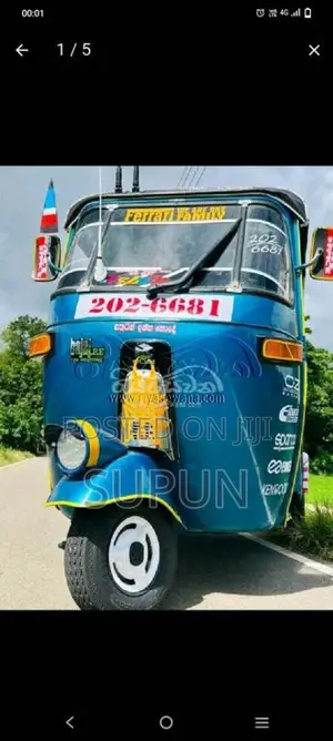 Bajaj RE 1995 Three Wheel (Used)