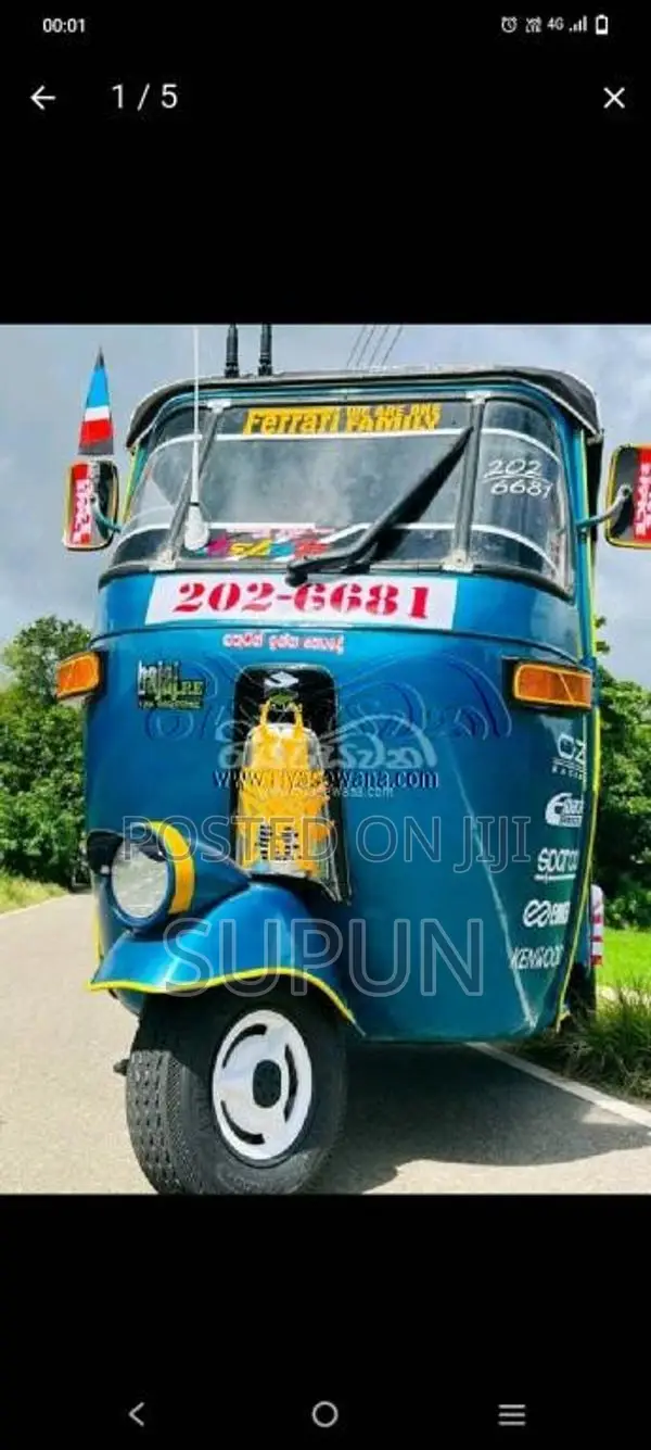 Bajaj RE 1995 Three Wheel (Used)