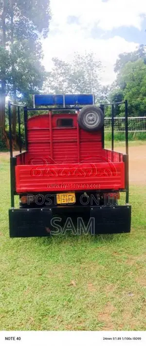 Piaggio Ape 2011 Three Wheel (Used)