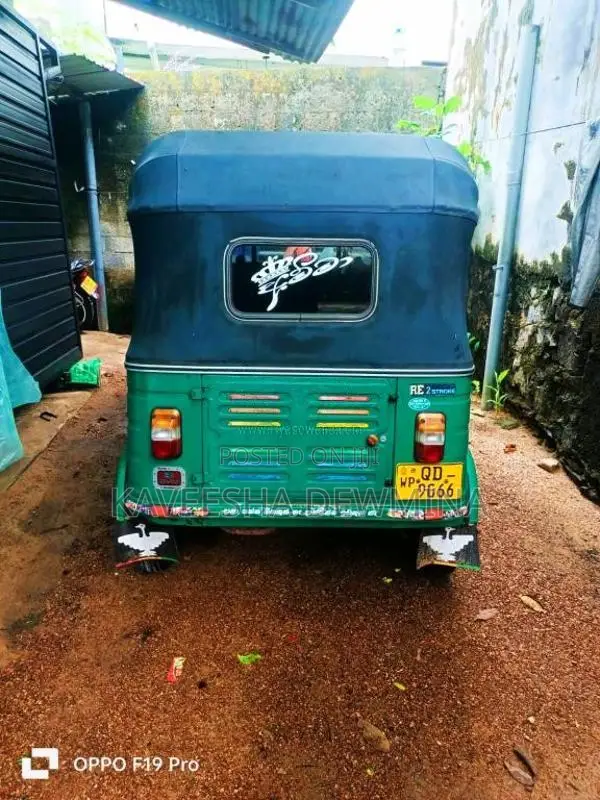 Bajaj RE 2007 Three Wheel (Used)