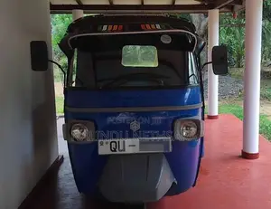 Piaggio Ape 2009 Three Wheel (Used)
