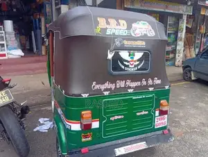 Bajaj RE 1999 Three Wheel (Used)