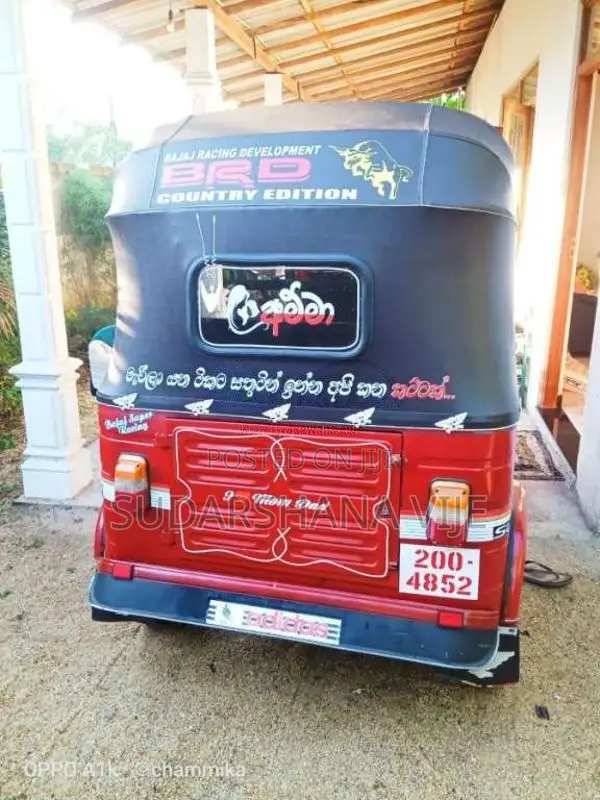 Bajaj RE 2 Stroke 1995 Three Wheel (Used)