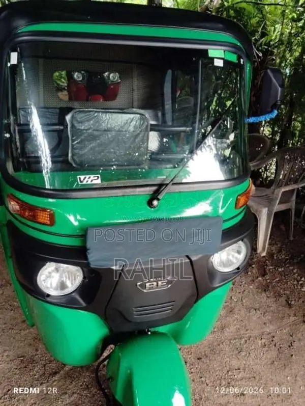 Bajaj RE 205 2026 Three Wheel (Used)