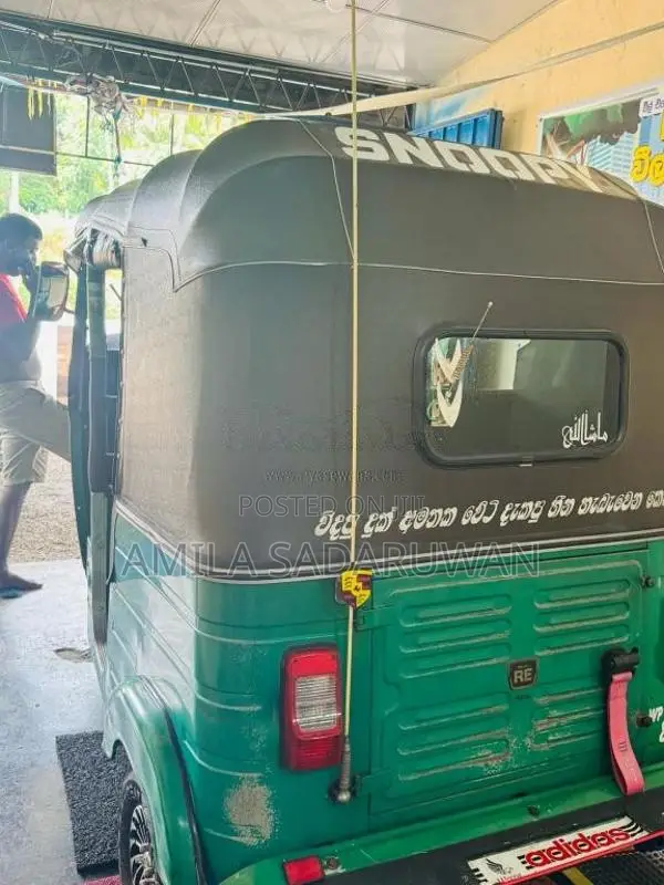 Bajaj RE 2014 Three Wheel (Used)