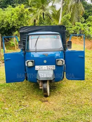 Piaggio Ape 2016 Three Wheel (Used)