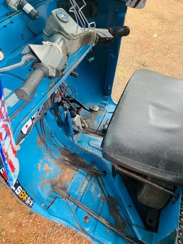 Bajaj RE 205 2007 Three Wheel (Used)