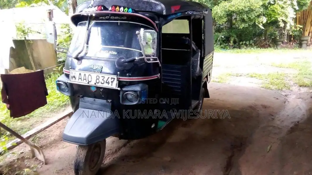 Piaggio Ape 2015 Three Wheel (Used)