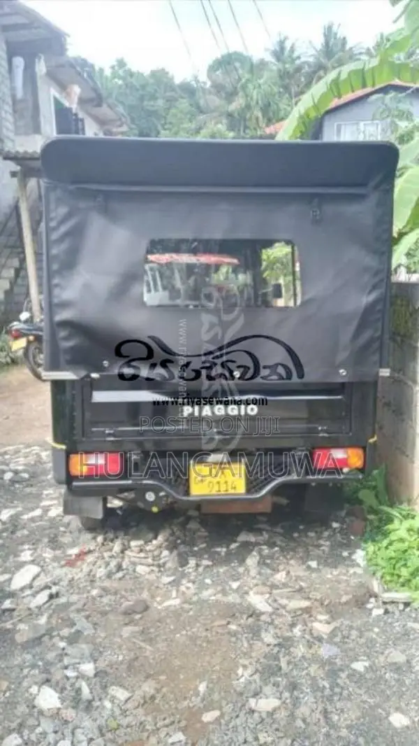 Piaggio Ape 2010 Three Wheel (Used)