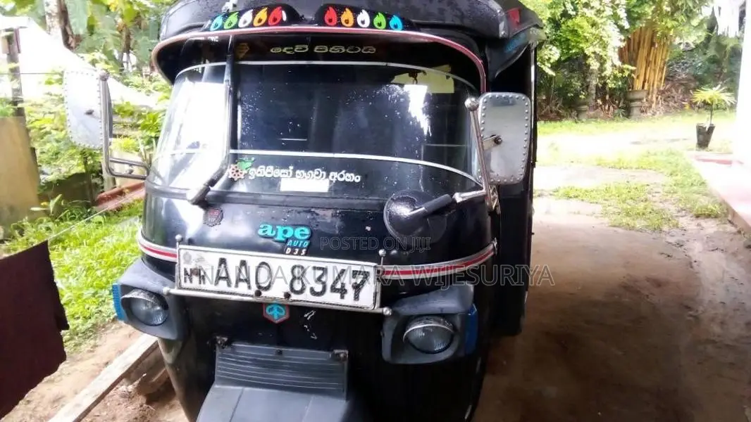 Piaggio Ape 2015 Three Wheel (Used)