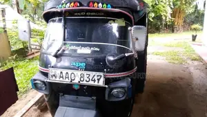 Piaggio Ape 2015 Three Wheel (Used)