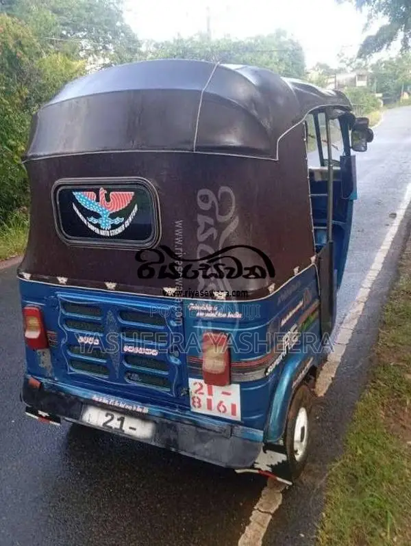 Bajaj RE 2 Stroke 1994 Three Wheel (Used)