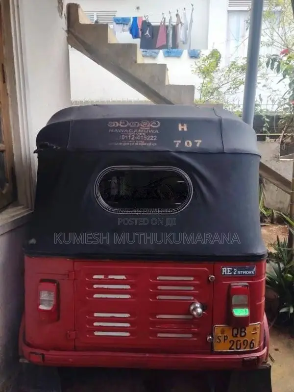 Bajaj RE 2007 Three Wheel (Used)