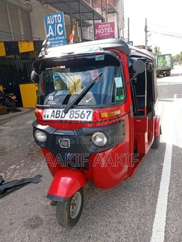 Bajaj Re 205 2015 Three Wheel (Used)