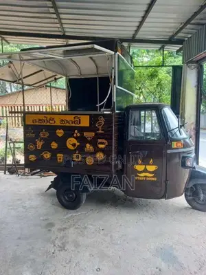 Piaggio Ape 2015 Three Wheel (Used)