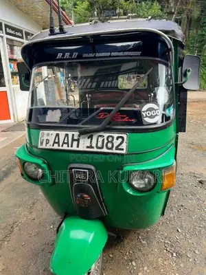 Bajaj Re 205 2013 Three Wheel (Used)
