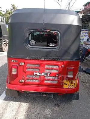 Bajaj Re 205 2015 Three Wheel (Used)