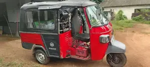 Piaggio Ape 2011 Three Wheel (Used)