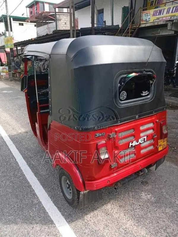 Bajaj Re 205 2015 Three Wheel (Used)