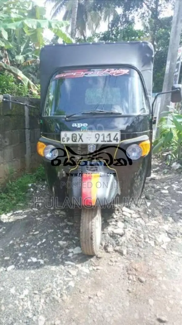 Piaggio Ape 2010 Three Wheel (Used)