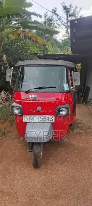 Piaggio Ape 2011 Three Wheel (Used)