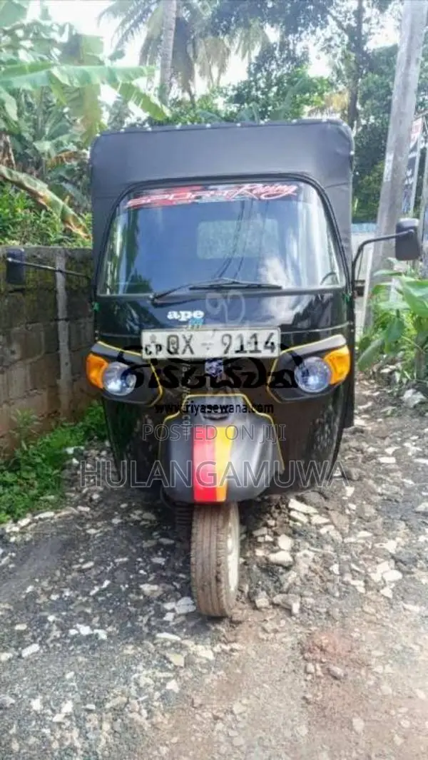 Piaggio Ape 2010 Three Wheel (Used)
