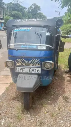 Piaggio Ape 2011 Three Wheel (Used)