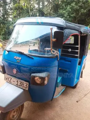 Piaggio Ape 2012 Three Wheel (Used)