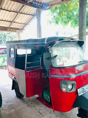 Piaggio Ape 2007 Three Wheel (Used)