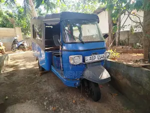 Piaggio Ape 2017 Three Wheel (Used)