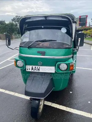 Piaggio Ape 2014 Three Wheel (Used)