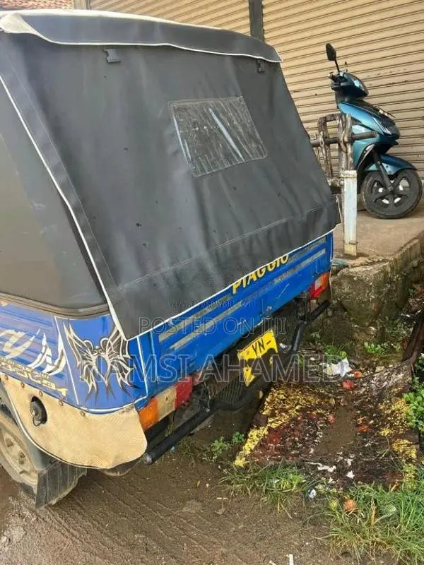 Piaggio Ape 2011 Three Wheel (Used)