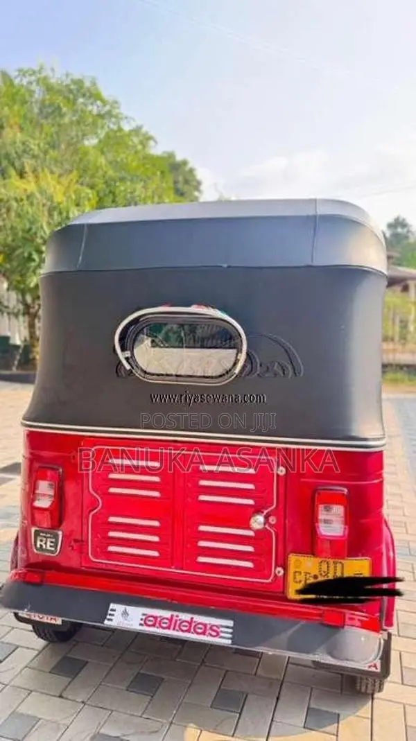 Bajaj RE 2005 Three Wheel (Used)