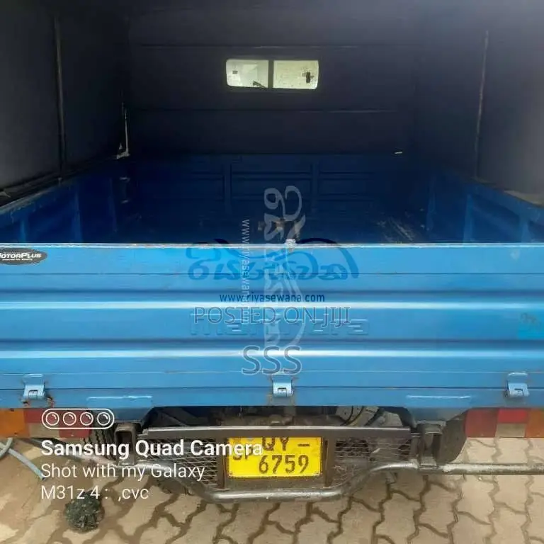 Mahindra Alfa Plus 2017 Three Wheel (Used)
