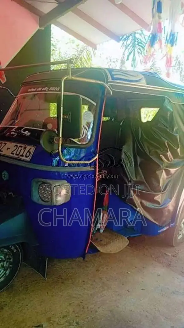 Piaggio Ape 2010 Three Wheel (Used)