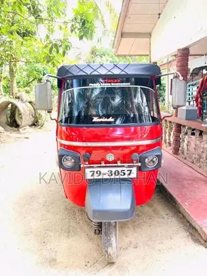 Piaggio Ape 2000 Three Wheel (Used)