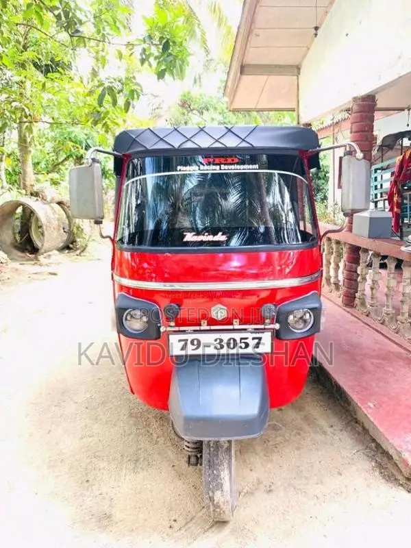 Piaggio Ape 2000 Three Wheel (Used)