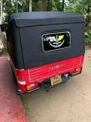 Piaggio Ape 2000 Three Wheel (Used)