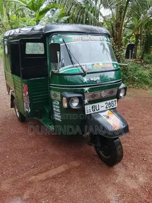 Piaggio Ape 2009 Three Wheel (Used)